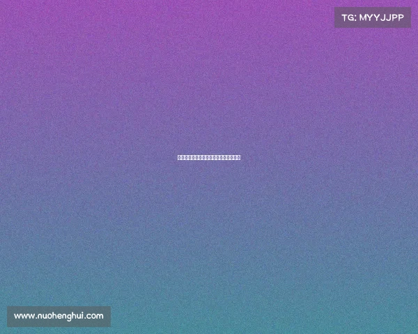 赛场无声硝烟起:电竞与青春的另类交响